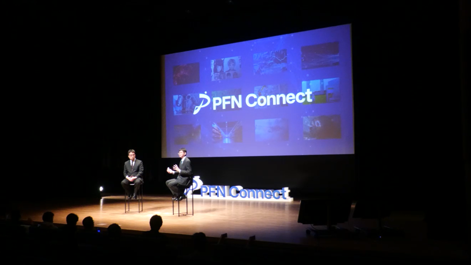 PFN創業10周年イベントPFN Connectを開催しました