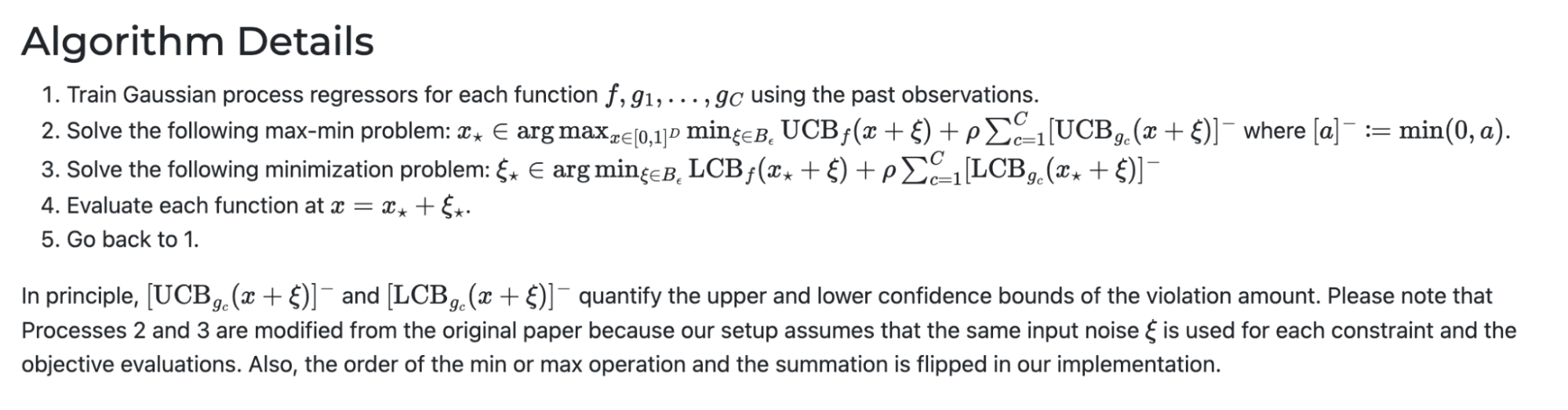 図7：パッケージ詳細ページにおける数式の利用例。